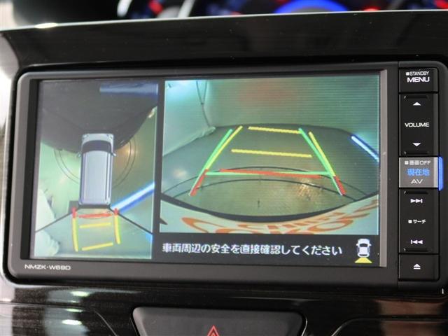 タント X VS SAIII 1年間走行無制限保証 ペダル踏み間違い 衝突回避被害軽減 車線逸脱警報機能 メモリナビ フルセグTV バックカメラ パノラミックモニタ ETC 電動スライドドア LEDヘッドライト DVD再生(9枚目)