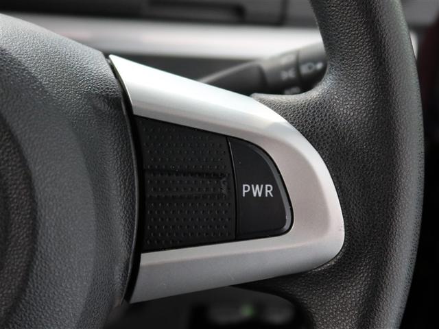 タント X VS SAIII 1年間走行無制限保証 ペダル踏み間違い 衝突回避被害軽減 車線逸脱警報機能 メモリナビ フルセグTV バックカメラ パノラミックモニタ ETC 電動スライドドア LEDヘッドライト DVD再生(16枚目)