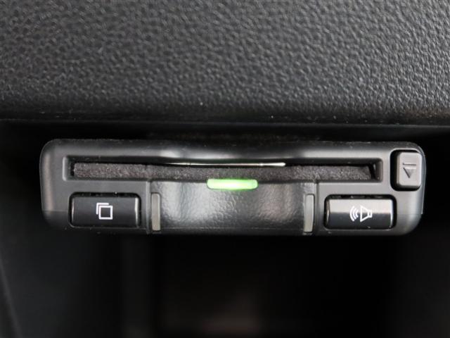 タント X VS SAIII 1年間走行無制限保証 ペダル踏み間違い 衝突回避被害軽減 車線逸脱警報機能 メモリナビ フルセグTV バックカメラ パノラミックモニタ ETC 電動スライドドア LEDヘッドライト DVD再生(17枚目)