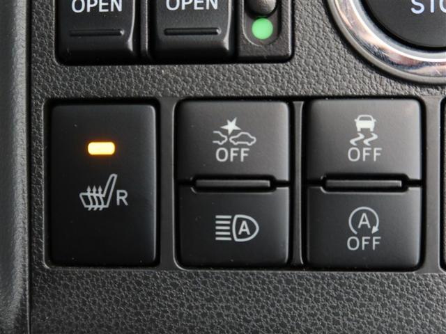 タント X VS SAIII 1年間走行無制限保証 ペダル踏み間違い 衝突回避被害軽減 車線逸脱警報機能 メモリナビ フルセグTV バックカメラ パノラミックモニタ ETC 電動スライドドア LEDヘッドライト DVD再生(18枚目)