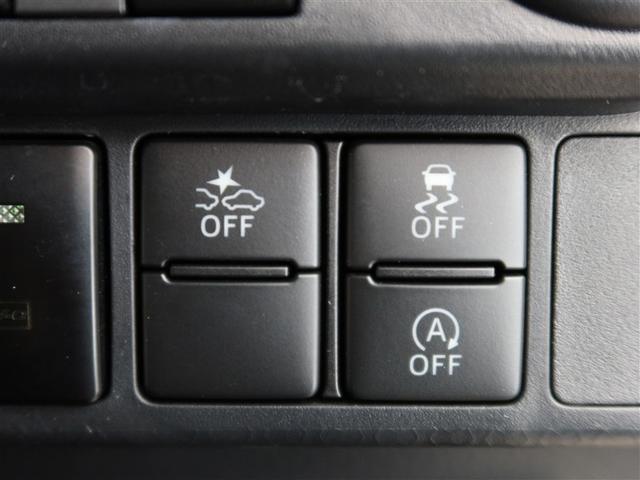 ルーミー カスタムG 1年間走行無制限保証 ペダル踏み間違い 衝突回避被害軽減 車線逸脱警報機能 メモリナビ フルセグTV バックカメラ ドライブレコーダー ETC クルーズコントロール 電動スライドドア(17枚目)