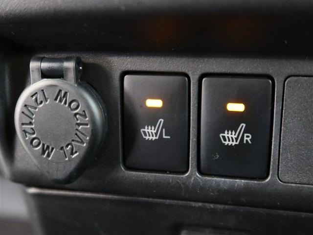 ルーミー カスタムG 1年間走行無制限保証 ペダル踏み間違い 衝突回避被害軽減 車線逸脱警報機能 メモリナビ フルセグTV バックカメラ ドライブレコーダー ETC クルーズコントロール 電動スライドドア(19枚目)