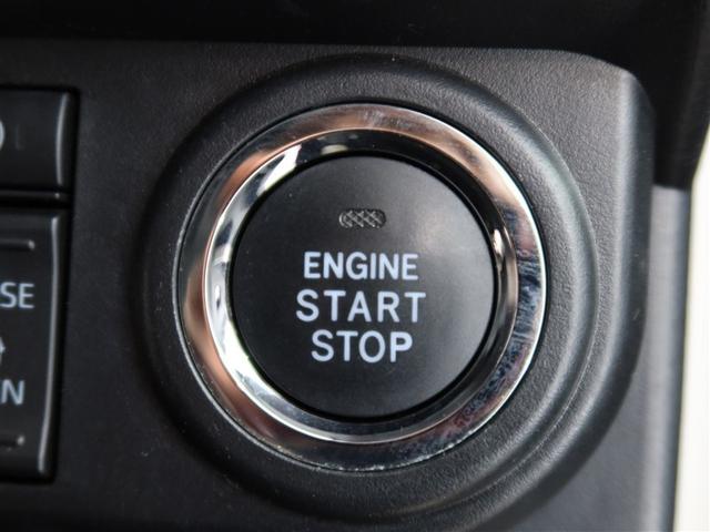 ルーミー カスタムG 1年間走行無制限保証 ペダル踏み間違い 衝突回避被害軽減 車線逸脱警報機能 メモリナビ フルセグTV バックカメラ ドライブレコーダー ETC クルーズコントロール 電動スライドドア(21枚目)