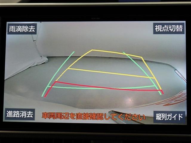 ノア Si ダブルバイビーIII 1年間走行無制限保証 ペダル踏み間違い 衝突回避被害軽減 車線逸脱警報機能 メモリナビ フルセグTV バックカメラ 後席用モニター ドライブレコーダー ETC クルーズコントロール 電動スライドドア(9枚目)