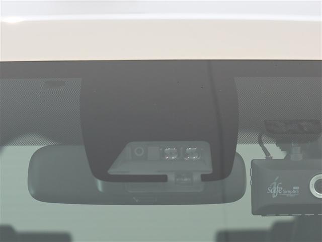 ノア Si ダブルバイビーIII 1年間走行無制限保証 ペダル踏み間違い 衝突回避被害軽減 車線逸脱警報機能 メモリナビ フルセグTV バックカメラ 後席用モニター ドライブレコーダー ETC クルーズコントロール 電動スライドドア(14枚目)