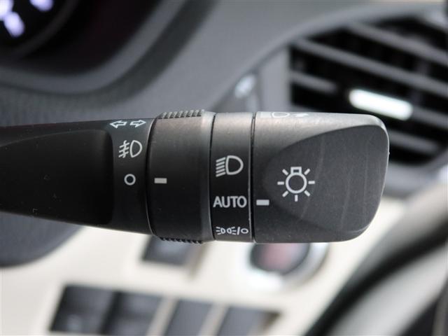 ノア Si ダブルバイビーIII 1年間走行無制限保証 ペダル踏み間違い 衝突回避被害軽減 車線逸脱警報機能 メモリナビ フルセグTV バックカメラ 後席用モニター ドライブレコーダー ETC クルーズコントロール 電動スライドドア(20枚目)