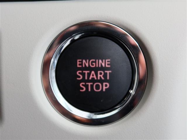 ノア Si ダブルバイビーIII 1年間走行無制限保証 ペダル踏み間違い 衝突回避被害軽減 車線逸脱警報機能 メモリナビ フルセグTV バックカメラ 後席用モニター ドライブレコーダー ETC クルーズコントロール 電動スライドドア(21枚目)