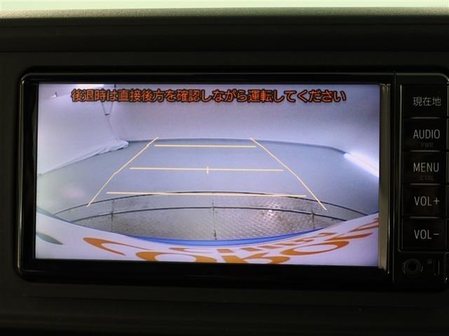 パッソ Ｘ　Ｓ　１年間走行無制限保証　ペダル踏み間違い　衝突回避被害軽減　車線逸脱警報機能　メモリナビ　ワンセグＴＶ　バックカメラ　ＥＴＣ　マニュアルエアコン　アイドリングストップ（10枚目）