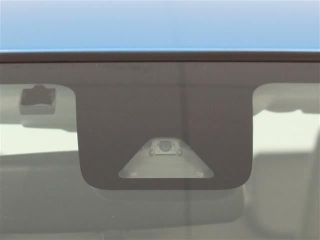 パッソ Ｘ　Ｓ　１年間走行無制限保証　ペダル踏み間違い　衝突回避被害軽減　車線逸脱警報機能　メモリナビ　ワンセグＴＶ　バックカメラ　ＥＴＣ　マニュアルエアコン　アイドリングストップ（14枚目）