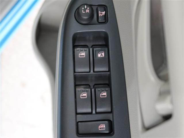 パッソ Ｘ　Ｓ　１年間走行無制限保証　ペダル踏み間違い　衝突回避被害軽減　車線逸脱警報機能　メモリナビ　ワンセグＴＶ　バックカメラ　ＥＴＣ　マニュアルエアコン　アイドリングストップ（21枚目）