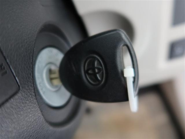 パッソ Ｘ　Ｓ　１年間走行無制限保証　ペダル踏み間違い　衝突回避被害軽減　車線逸脱警報機能　メモリナビ　ワンセグＴＶ　バックカメラ　ＥＴＣ　マニュアルエアコン　アイドリングストップ（22枚目）