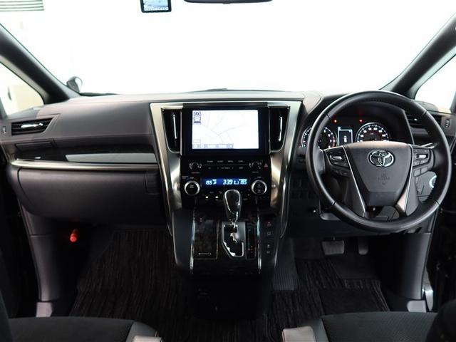 アルファード ２．５Ｓ　タイプゴールドＩＩ　１年間走行無制限保証　ペダル踏み間違い　衝突回避被害軽減　車線逸脱警報機能　メモリナビ　バックカメラ　ＥＴＣ　電源コンセント　クルーズコントロール　電動スライドドア　ＬＥＤヘッドライト　スマートキー（8枚目）