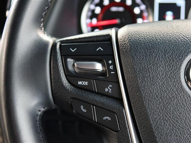 アルファード ２．５Ｓ　タイプゴールドＩＩ　１年間走行無制限保証　ペダル踏み間違い　衝突回避被害軽減　車線逸脱警報機能　メモリナビ　バックカメラ　ＥＴＣ　電源コンセント　クルーズコントロール　電動スライドドア　ＬＥＤヘッドライト　スマートキー（17枚目）