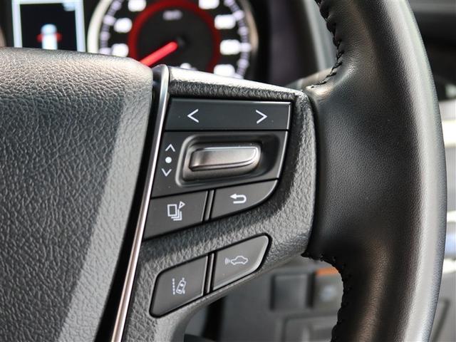 アルファード ２．５Ｓ　タイプゴールドＩＩ　１年間走行無制限保証　ペダル踏み間違い　衝突回避被害軽減　車線逸脱警報機能　メモリナビ　バックカメラ　ＥＴＣ　電源コンセント　クルーズコントロール　電動スライドドア　ＬＥＤヘッドライト　スマートキー（18枚目）