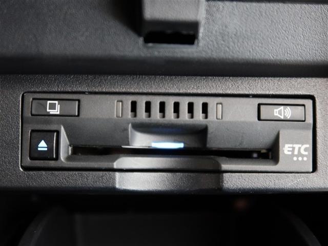 アルファード ２．５Ｓ　タイプゴールドＩＩ　１年間走行無制限保証　ペダル踏み間違い　衝突回避被害軽減　車線逸脱警報機能　メモリナビ　バックカメラ　ＥＴＣ　電源コンセント　クルーズコントロール　電動スライドドア　ＬＥＤヘッドライト　スマートキー（19枚目）