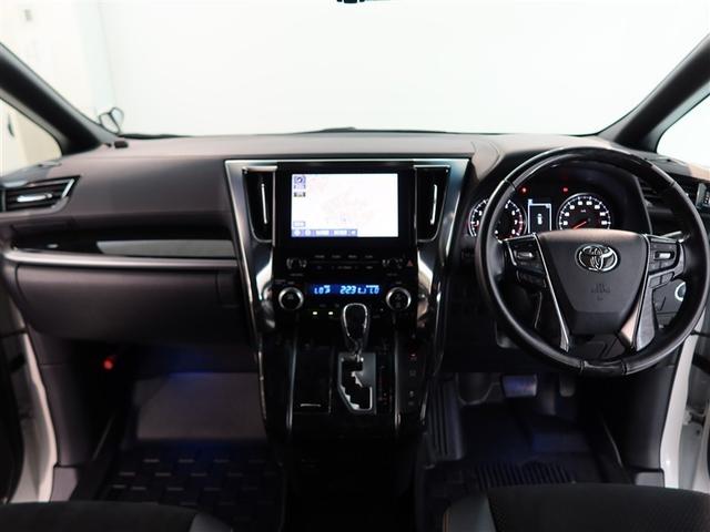 アルファード ２．５Ｓ　タイプゴールド　１年間走行無制限保証　ペダル踏み間違い　衝突回避被害軽減　車線逸脱警報機能　メモリナビ　フルセグＴＶ　バックカメラ　後席用モニター　ＥＴＣ　電源コンセント　クルーズコントロール　電動スライドドア（8枚目）