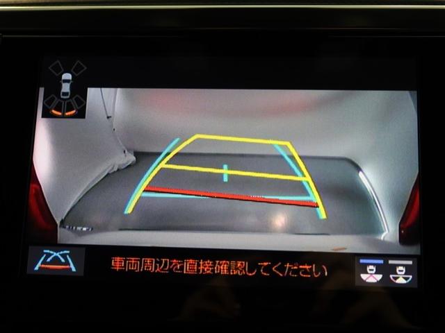 アルファード ２．５Ｓ　タイプゴールド　１年間走行無制限保証　ペダル踏み間違い　衝突回避被害軽減　車線逸脱警報機能　メモリナビ　フルセグＴＶ　バックカメラ　後席用モニター　ＥＴＣ　電源コンセント　クルーズコントロール　電動スライドドア（10枚目）