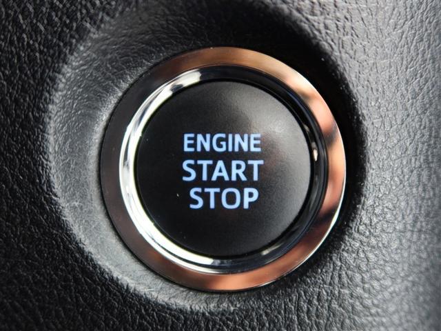 アルファード ２．５Ｓ　タイプゴールド　１年間走行無制限保証　ペダル踏み間違い　衝突回避被害軽減　車線逸脱警報機能　メモリナビ　フルセグＴＶ　バックカメラ　後席用モニター　ＥＴＣ　電源コンセント　クルーズコントロール　電動スライドドア（22枚目）