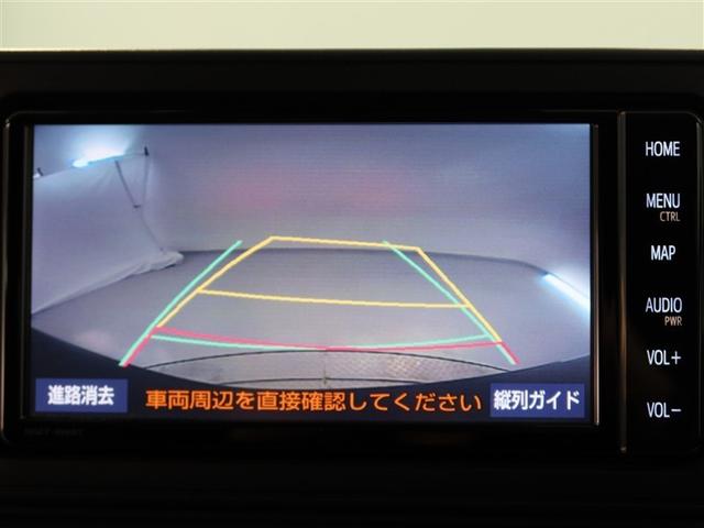 ライズ Ｇ　１年間走行無制限保証　ペダル踏み間違い　衝突回避被害軽減　車線逸脱警報機能　メモリナビ　フルセグＴＶ　バックカメラ　ドライブレコーダー　ＥＴＣ　ＬＥＤヘッドライト　ＤＶＤ再生　スマートキー（10枚目）
