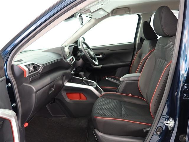 ライズ Ｇ　１年間走行無制限保証　ペダル踏み間違い　衝突回避被害軽減　車線逸脱警報機能　メモリナビ　フルセグＴＶ　バックカメラ　ドライブレコーダー　ＥＴＣ　ＬＥＤヘッドライト　ＤＶＤ再生　スマートキー（11枚目）