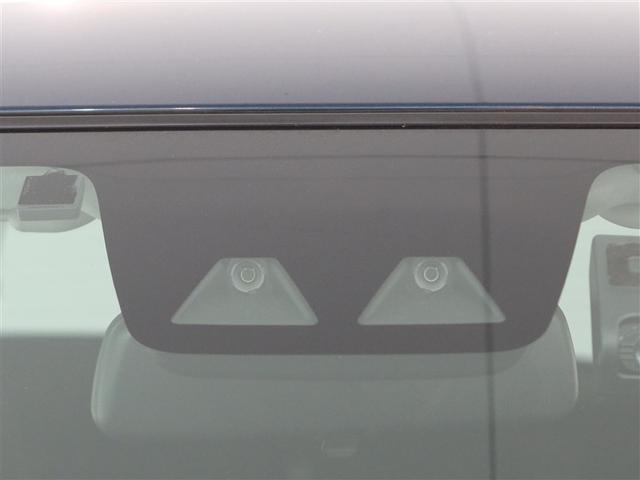 ライズ Ｇ　１年間走行無制限保証　ペダル踏み間違い　衝突回避被害軽減　車線逸脱警報機能　メモリナビ　フルセグＴＶ　バックカメラ　ドライブレコーダー　ＥＴＣ　ＬＥＤヘッドライト　ＤＶＤ再生　スマートキー（14枚目）