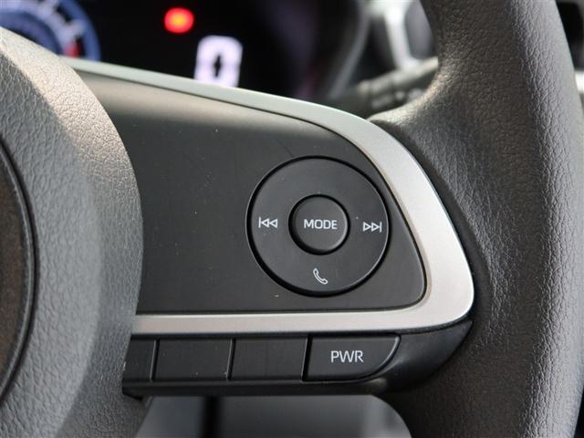 ライズ Ｇ　１年間走行無制限保証　ペダル踏み間違い　衝突回避被害軽減　車線逸脱警報機能　メモリナビ　フルセグＴＶ　バックカメラ　ドライブレコーダー　ＥＴＣ　ＬＥＤヘッドライト　ＤＶＤ再生　スマートキー（17枚目）