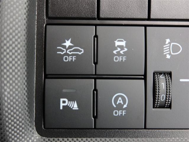 ライズ Ｇ　１年間走行無制限保証　ペダル踏み間違い　衝突回避被害軽減　車線逸脱警報機能　メモリナビ　フルセグＴＶ　バックカメラ　ドライブレコーダー　ＥＴＣ　ＬＥＤヘッドライト　ＤＶＤ再生　スマートキー（18枚目）