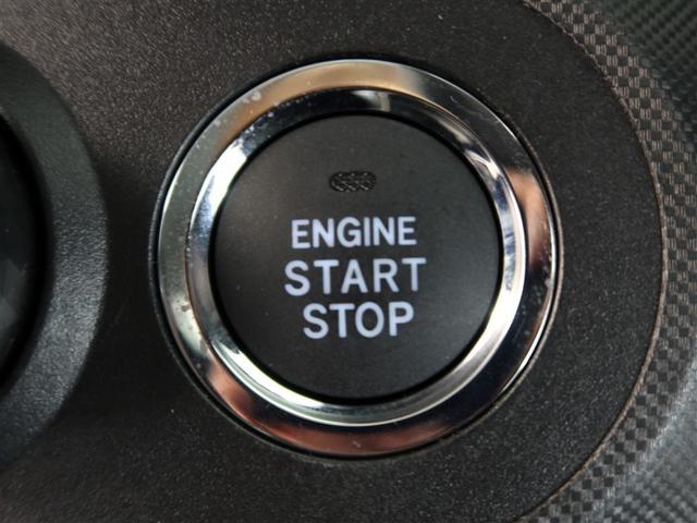 ライズ Ｇ　１年間走行無制限保証　ペダル踏み間違い　衝突回避被害軽減　車線逸脱警報機能　メモリナビ　フルセグＴＶ　バックカメラ　ドライブレコーダー　ＥＴＣ　ＬＥＤヘッドライト　ＤＶＤ再生　スマートキー（22枚目）