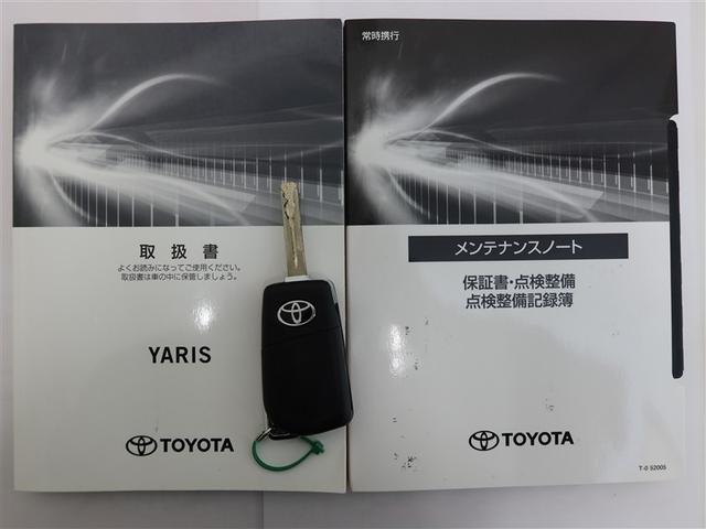 ヤリス X 1年間走行無制限保証 ペダル踏み間違い 衝突回避被害軽減 車線逸脱警報機能 DA フルセグTV バックカメラ ドライブレコーダー ETC マニュアルエアコン(23枚目)