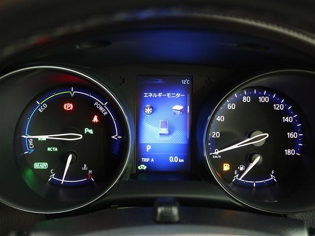 C-HR G LEDエディション(15枚目)