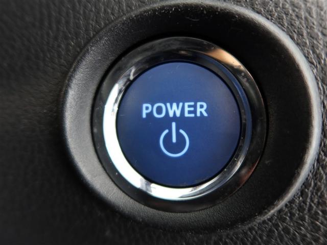 C-HR G LEDエディション(22枚目)