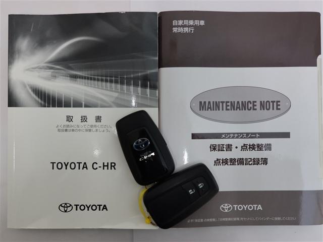 C-HR G LEDエディション(23枚目)