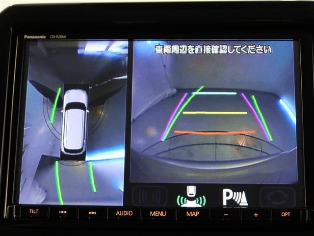 クロスビー ハイブリッドＭＶ　１年間走行無制限保証　ペダル踏み間違い　衝突回避被害軽減　車線逸脱警報機能　メモリナビ　フルセグＴＶ　バックカメラ　パノラミックモニタ　ＥＴＣ　クルーズコントロール　ＬＥＤヘッドライト　ＤＶＤ再生（10枚目）