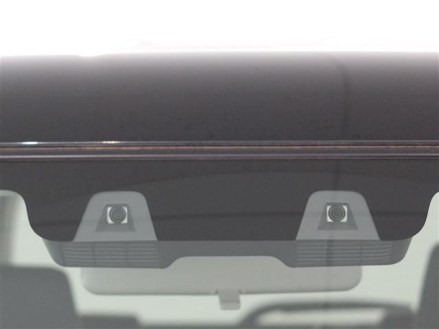 クロスビー ハイブリッドＭＶ　１年間走行無制限保証　ペダル踏み間違い　衝突回避被害軽減　車線逸脱警報機能　メモリナビ　フルセグＴＶ　バックカメラ　パノラミックモニタ　ＥＴＣ　クルーズコントロール　ＬＥＤヘッドライト　ＤＶＤ再生（14枚目）