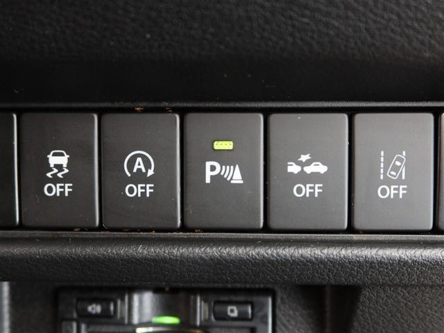 クロスビー ハイブリッドＭＶ　１年間走行無制限保証　ペダル踏み間違い　衝突回避被害軽減　車線逸脱警報機能　メモリナビ　フルセグＴＶ　バックカメラ　パノラミックモニタ　ＥＴＣ　クルーズコントロール　ＬＥＤヘッドライト　ＤＶＤ再生（19枚目）