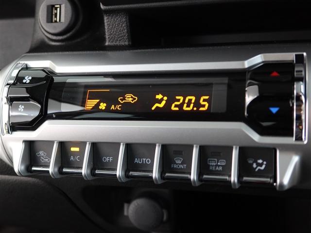 クロスビー ハイブリッドＭＶ　１年間走行無制限保証　ペダル踏み間違い　衝突回避被害軽減　車線逸脱警報機能　メモリナビ　フルセグＴＶ　バックカメラ　パノラミックモニタ　ＥＴＣ　クルーズコントロール　ＬＥＤヘッドライト　ＤＶＤ再生（20枚目）