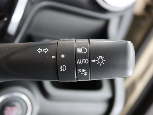 クロスビー ハイブリッドＭＶ　１年間走行無制限保証　ペダル踏み間違い　衝突回避被害軽減　車線逸脱警報機能　メモリナビ　フルセグＴＶ　バックカメラ　パノラミックモニタ　ＥＴＣ　クルーズコントロール　ＬＥＤヘッドライト　ＤＶＤ再生（21枚目）