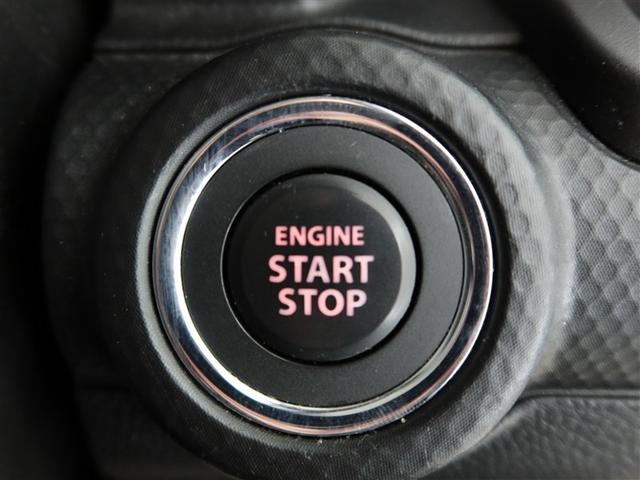 クロスビー ハイブリッドＭＶ　１年間走行無制限保証　ペダル踏み間違い　衝突回避被害軽減　車線逸脱警報機能　メモリナビ　フルセグＴＶ　バックカメラ　パノラミックモニタ　ＥＴＣ　クルーズコントロール　ＬＥＤヘッドライト　ＤＶＤ再生（22枚目）