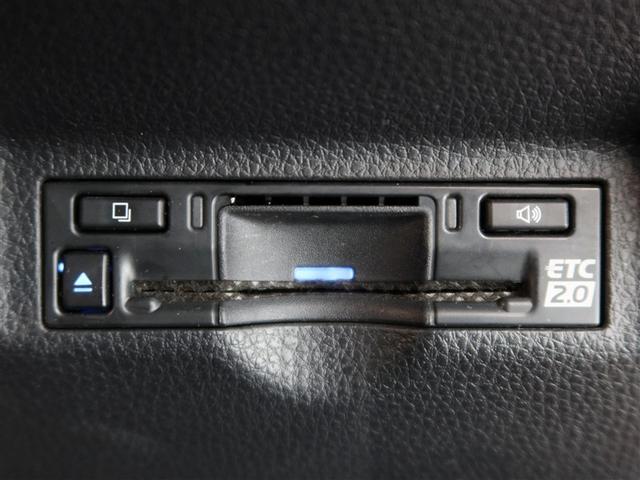 シエンタ ハイブリッドG 1年間走行無制限保証 ペダル踏み間違い 衝突回避被害軽減 車線逸脱警報機能 メモリナビ フルセグTV バックカメラ ドライブレコーダー ETC 電源コンセント クルーズコントロール 電動スライドドア(18枚目)