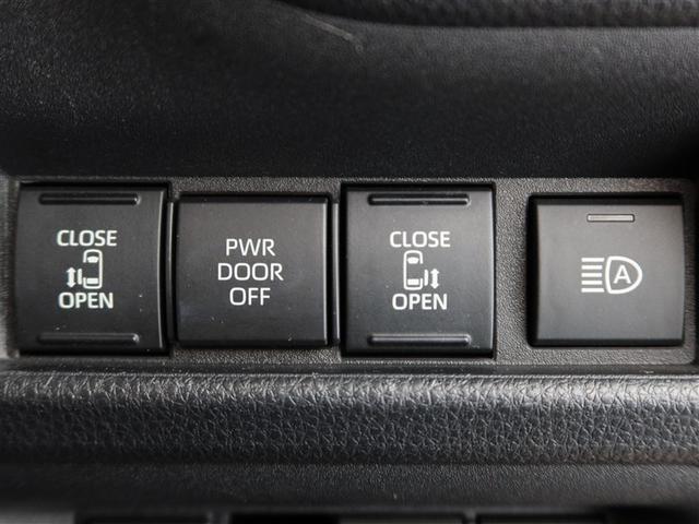 シエンタ ハイブリッドG 1年間走行無制限保証 ペダル踏み間違い 衝突回避被害軽減 車線逸脱警報機能 メモリナビ フルセグTV バックカメラ ドライブレコーダー ETC 電源コンセント クルーズコントロール 電動スライドドア(20枚目)