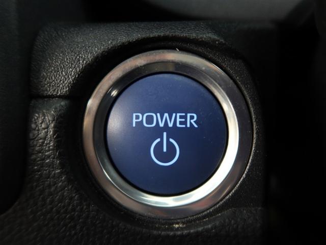 シエンタ ハイブリッドG 1年間走行無制限保証 ペダル踏み間違い 衝突回避被害軽減 車線逸脱警報機能 メモリナビ フルセグTV バックカメラ ドライブレコーダー ETC 電源コンセント クルーズコントロール 電動スライドドア(22枚目)