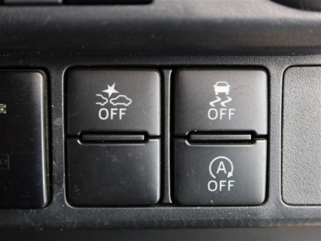 ルーミー カスタムG-T 1年間走行無制限保証 ペダル踏み間違い 衝突回避被害軽減 車線逸脱警報機能 メモリナビ フルセグTV バックカメラ パノラミックモニタ ETC クルーズコントロール 電動スライドドア(18枚目)