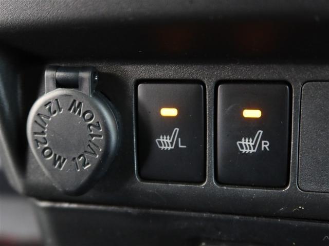 ルーミー カスタムG-T 1年間走行無制限保証 ペダル踏み間違い 衝突回避被害軽減 車線逸脱警報機能 メモリナビ フルセグTV バックカメラ パノラミックモニタ ETC クルーズコントロール 電動スライドドア(20枚目)