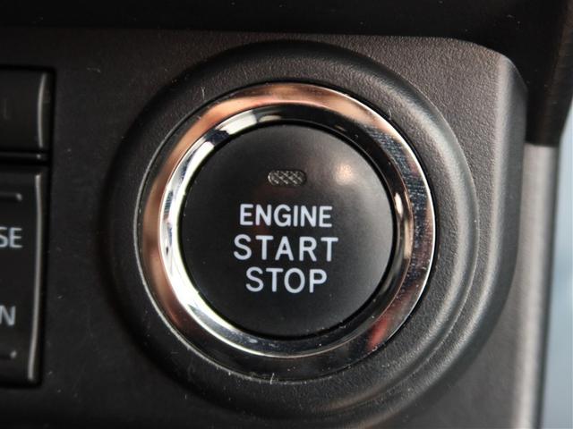 ルーミー カスタムG-T 1年間走行無制限保証 ペダル踏み間違い 衝突回避被害軽減 車線逸脱警報機能 メモリナビ フルセグTV バックカメラ パノラミックモニタ ETC クルーズコントロール 電動スライドドア(22枚目)