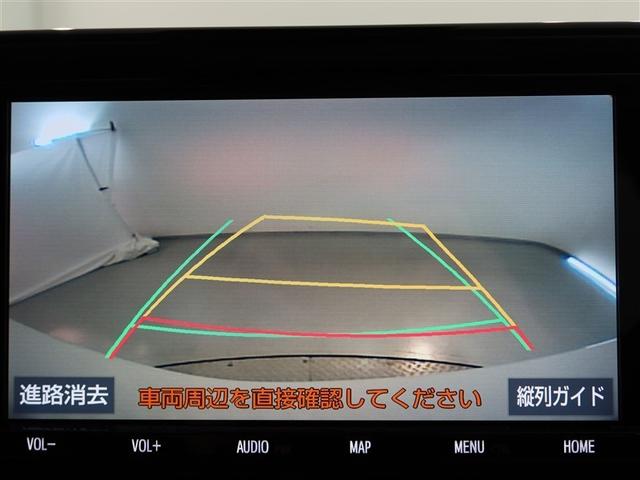 ライズ Ｚ　１年間走行無制限保証　ペダル踏み間違い　衝突回避被害軽減　車線逸脱警報機能　メモリナビ　フルセグＴＶ　バックカメラ　ドライブレコーダー　ＥＴＣ　電源コンセント　クルーズコントロール　ＬＥＤヘッドライト（10枚目）