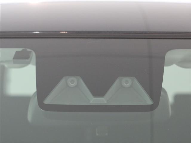 ライズ Ｚ　１年間走行無制限保証　ペダル踏み間違い　衝突回避被害軽減　車線逸脱警報機能　メモリナビ　フルセグＴＶ　バックカメラ　ドライブレコーダー　ＥＴＣ　電源コンセント　クルーズコントロール　ＬＥＤヘッドライト（14枚目）