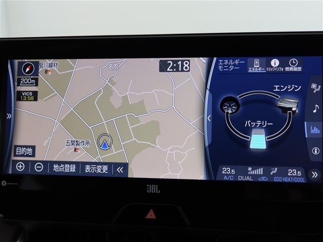 ハリアーハイブリッド Ｚ　１年間走行無制限保証　ペダル踏み間違い　衝突回避被害軽減　車線逸脱警報機能　メモリナビ　フルセグＴＶ　バックカメラ　パノラミックモニタ　ドライブレコーダー　ＥＴＣ　クルーズコントロール（9枚目）