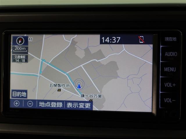 パッソ Ｘ　Ｌパッケージ　１年間走行無制限保証　ペダル踏み間違い　衝突回避被害軽減　車線逸脱警報機能　メモリナビ　ワンセグＴＶ　バックカメラ　パノラミックモニタ　ドライブレコーダー　ＬＥＤヘッドライト　スマートキー（9枚目）