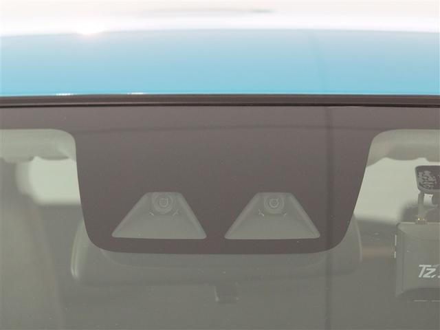 パッソ Ｘ　Ｌパッケージ　１年間走行無制限保証　ペダル踏み間違い　衝突回避被害軽減　車線逸脱警報機能　メモリナビ　ワンセグＴＶ　バックカメラ　パノラミックモニタ　ドライブレコーダー　ＬＥＤヘッドライト　スマートキー（14枚目）