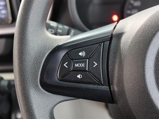 パッソ Ｘ　Ｌパッケージ　１年間走行無制限保証　ペダル踏み間違い　衝突回避被害軽減　車線逸脱警報機能　メモリナビ　ワンセグＴＶ　バックカメラ　パノラミックモニタ　ドライブレコーダー　ＬＥＤヘッドライト　スマートキー（16枚目）